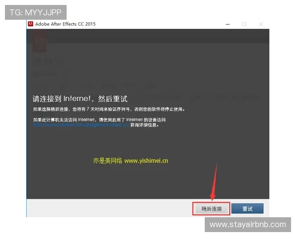 凯发首页官网登录流程详解,快速注册登录享受优质娱乐体验