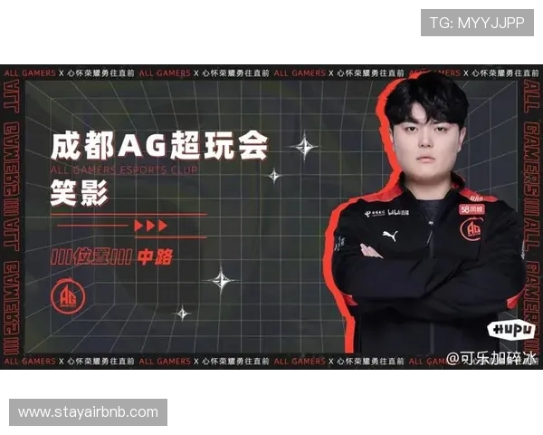 ag厅官方网站官方最新公告及活动资讯一站式全掌握