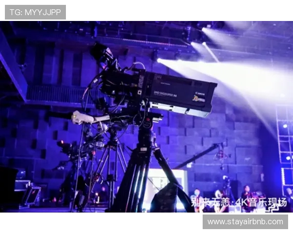 DG视讯在娱乐及赛事直播中的应用与创新实践 DG视讯在娱乐及赛事直播中的应用与创新实践