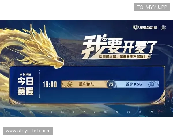 开yun体育app官方下载入口,轻松下载安装享受丰富体育内容 开yun体育app官方下载入口,轻松下载安装享受丰富体育内容