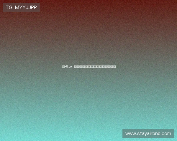 了解K8.com凯发旗舰厅的注册流程与新手礼包,轻松开启您的线上娱乐之旅 了解K8.com凯发旗舰厅的注册流程与新手礼包,轻松开启您的线上娱乐之旅