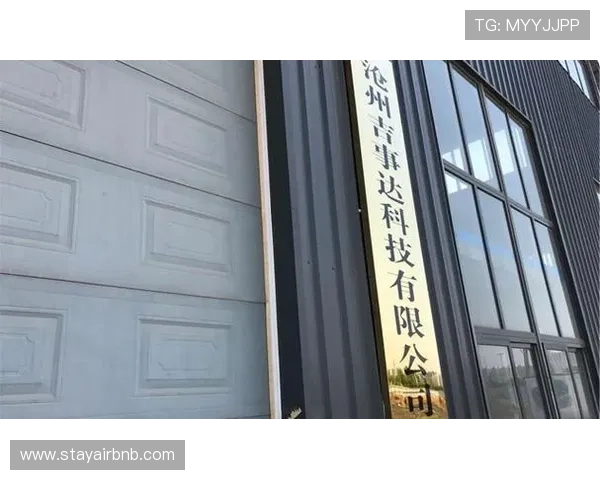 k8凯发中国官网最新登录入口及安全保障指南，帮助玩家顺利进入游戏体验优质服务