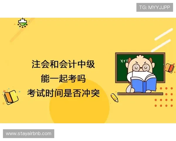 凯发网网站会员注册流程图详细流程及注册过程中注意事项 凯发网网站会员注册流程图详细流程及注册过程中注意事项