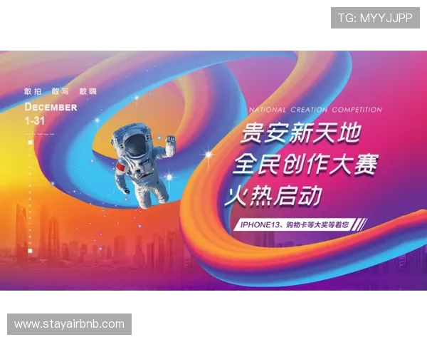 选择k8体育官网下载官网，开启你的体育博彩新体验，赢取丰厚奖励