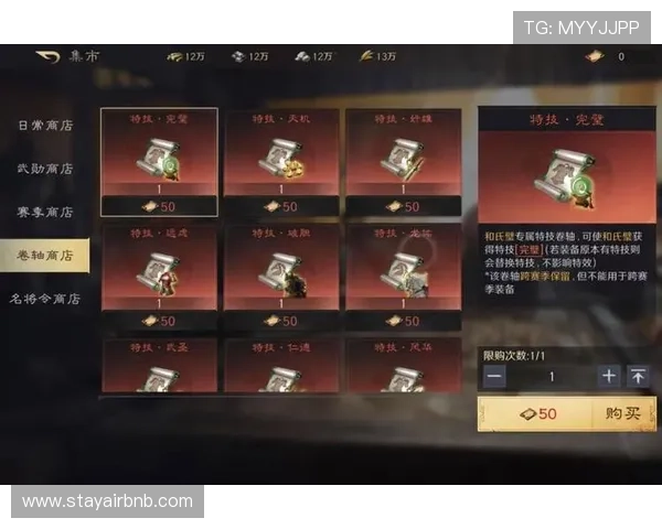 k8凯发国际官方最新安全保障措施详解帮助玩家安全游戏无忧 k8凯发国际官方最新安全保障措施详解帮助玩家安全游戏无忧