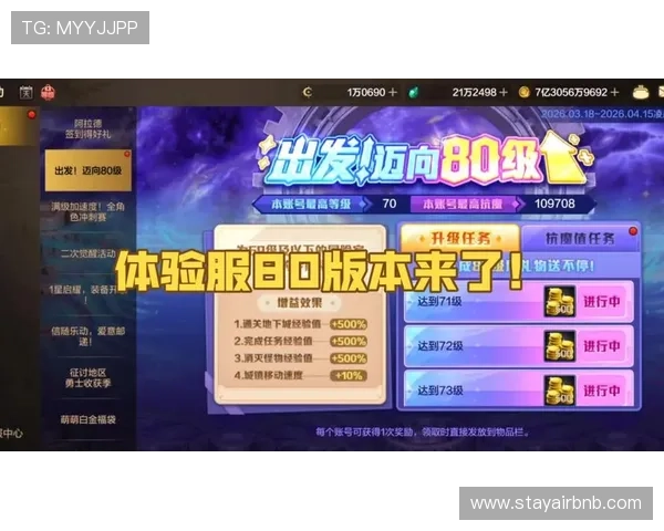 k8.com平台最新上线游戏推荐与试玩体验，满足不同玩家的多样化需求