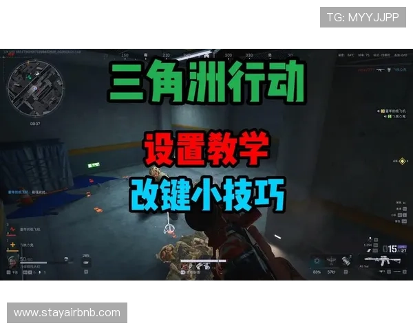 掌握K8捕鱼王技巧，快速提升捕鱼效率和游戏胜率的方法